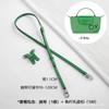 Alça de Ombro para Mini Bolsa Longchamp Feita à Mão, Alça para Bolsa Dumpling, Sem Danos, Não Requer Perfuração, Alça Conversível para Bolsa de Ombro
