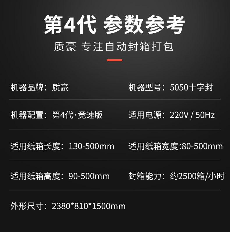 750详情 (25).jpg