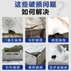 Massa para Reparo de Pedra Baimei, Massa para Reparo de Mármore, Reparo de Furos em Azulejos Cerâmicos, Cola para Mármore, Colagem de Alta Resistência