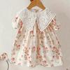 Nuevo Vestido de Verano para Bebé Niña 2026, Mangas Cortas Abullonadas, Cuello Grande, Vestido de Princesa Floral, Vestido Infantil