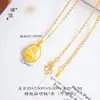 Colar Puzuoqiang Protetor de Cor Ouro Brilhante 24K Abridor Trevo de Quatro Folhas com Gelo Triturado e Diamante Inlaid Corrente para Clavícula Versátil Luxo Leve para o Dia a Dia