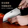 Cuchillo de Cocina Pequeño de Gama Alta para Mujer, Cuchillo de Cocina para el Hogar, Cuchillo Especial de Cocina para Rebanar del Chef, Cuchillo para Matar Pescado y Cortar Carne, Cuchillo Pequeño
