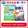 Rey Dragón Cebo para Peces Odio Carpa Azul Edición Juvenil Cebo Perfumado de Seis Insectos para Pesca en Aguas Salvajes de Carpa, Koi y Carpa Herbívora