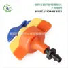 Diámetro interior 6 mm cabezal de microaspersor giratorio naranja sin obstrucciones de 360 grados invernadero cobertizo verduras rociado automático gota de lluvia boca abajo