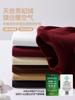 Camiseta Básica de Tencel con Cuello Medio Alto para Mujer, Otoño e Invierno, Forrada de Polar, Engrosada, Tejido Cepillado, Capa Interior, Nuevo Top de Polar de Doble Cara Invierno 2026