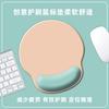 Tapete de Pulso Mouse Pad Combinando Cores Menina Apoio de Pulso Mouse Pad Silicone Espessado Antiderrapante Escritório Computador Homem