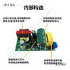Fonte de Alimentação Driver de LED Driver para Luminária de Painel Balastro Retificador de Corrente Constante Transformador 24W36W48W60 Metabo