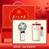 1 de Julio Miembro del Partido Souvenir Cuaderno Práctico Taza Térmica Caja de Regalo Set Regalo de Cumpleaños Regalo Personalizado Souvenir