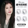 Grampo de Cabelo Estilo Noite Gritante de Yu Shuxin 2026 Novo Grampo de Cabelo Trançado de Liga com Strass Argola de Cabelo Redonda Acessório de Cabelo