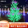 Luzes de Flor Lilás em Haste de Ferro Atacado Feitas Sob Medida para Casamentos, Hotéis, Shoppings e Locais Populares para Fotos, Iluminação e Árvores de Paisagismo
