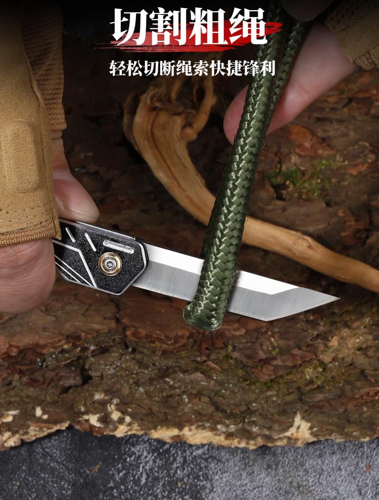 户外刀_14.jpg