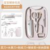 Cuchillo para Fruta de Comercio Exterior Cuchillo para Fruta para Hogar Dormitorio Estudiantil Cuchillo para Cortar Alimentos Complementarios Pelador de Cocina Regalo