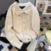 Suéter de Tricô com Laço de Renda Doce Francês para Mulheres, Primavera, Único, Exquisito, Bonito, Tricô Macio Grudado, Cardigan, Roupa Externa