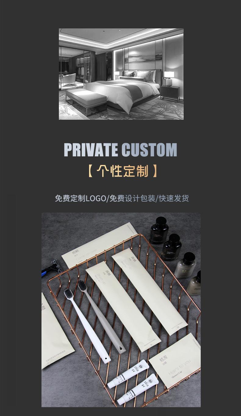 详情图_02.jpg