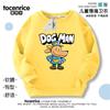 Suéter Infantil Unissex Cachorro Anime Desenho Animado Primavera e Outono Pulôver para Meninas Roupas de Outono Top Casual Infantil Tendência