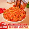 Molho de Pimenta Especial de Hunan, Molho de Pimenta Verde e Vermelha Super Picante com Sabor de Alho, Molho de Pimenta com Sabor de Alho Engarrafado para Acompanhamentos