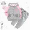 Comércio Exterior Roupas Infantis Primavera e Outono Conjunto Infantil de Duas Peças Material Moletom com Capuz Roupas Infantis para Bebês Roupas para Passeio [Atacado]