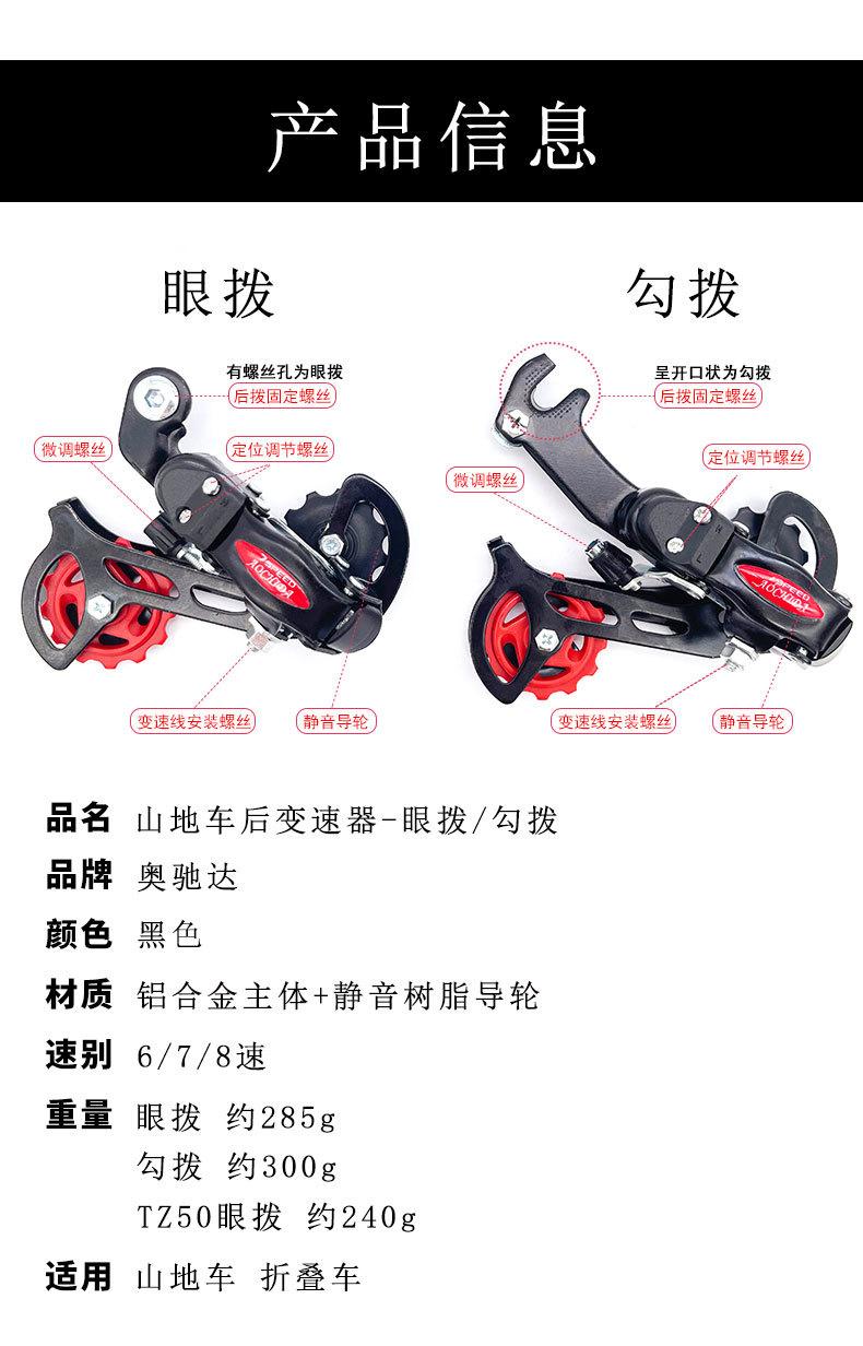 详情 (2).jpg