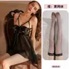 Lingerie Sexualmente Pura Feminina Sexy Perspectiva Tentação Sem Costura Íntima Roupa Quente Paixão Laço Peito Pequeno Pijama