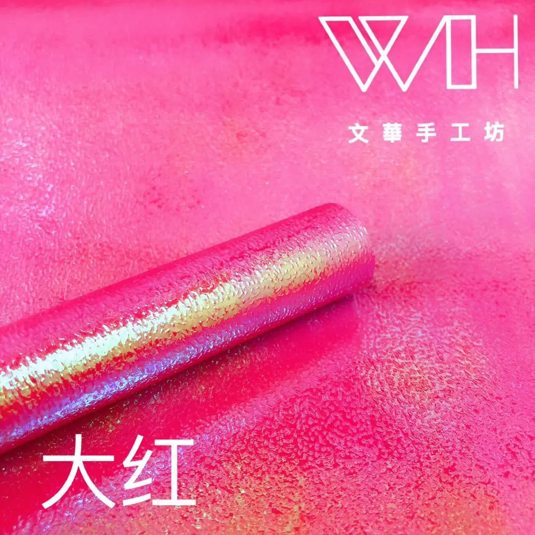 彩虹纸A版大红色