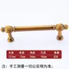 Venda Direta de Fábrica de Puxadores de Gaveta de Armário e Guarda-Roupa Estilo Chinês Retrô, Puxadores de Sapateira, Puxadores de Porta de Móveis Universais
