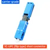 [Volumen de Carrera a Bajo Precio] Conector Frío de Fibra Óptica Conector Frío Sc Conector Rápido Pre-Embebido Cable de Cuero Cable Óptico Sc/Upc