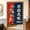 Cortina de Puerta de Cocina Estilo Nuevo Fortuna Cortina Divisoria Hecha a Medida para Restaurantes y Establecimientos de Comida Cortina Antihumo de Aceite para Habitaciones Privadas Cortina de Tela sin Taladrar