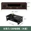 Cama Luohan, Madeira Maciça, Sofá-Cama Estilo Chinês Novo, Conjunto de Mesa de Chá e Cadeiras de Uso Duplo, Cama Deslizante, Sala de Estar de Apartamento Pequeno, Cama Estilo Zen