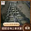 Colocar un Desvío Simple de Apertura Única para Ferrocarriles es Pedir y Enviar un Desvío Simple de Apertura Única Dk622-4-12 Desvío Simple de Apertura Única