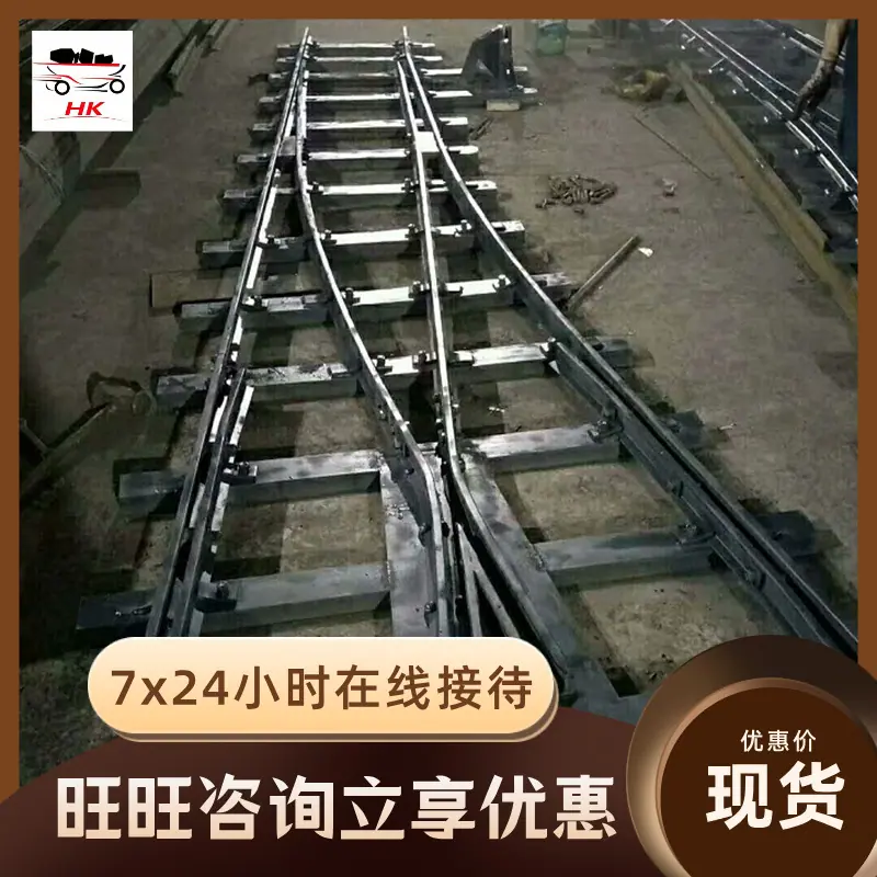 QQ截图20200808101305