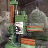Furadeira Radial Mecânica Z3032*10 Furadeira Radial Micro Econômica Z3032*10 Furadeira Radial Pequena