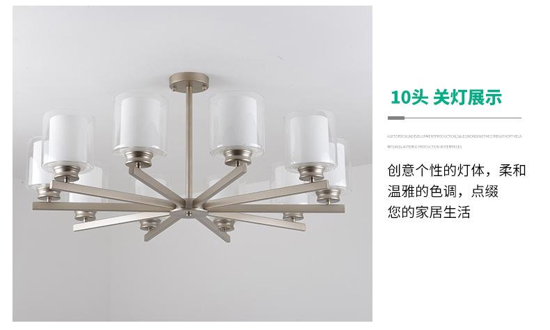 详情1_17.jpg