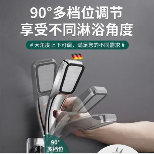 微信图片_20220912142819.png