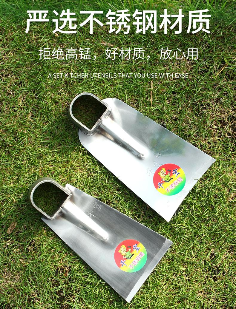 锄头-1_03.jpg
