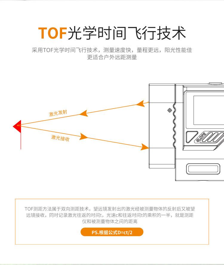 详情图片_11.jpg