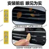 Adecuado para 25 modelos de BYD Qin L EV, red a prueba de insectos para la parrilla delantera, protección contra el polvo, instalación a presión, venta directa del fabricante
