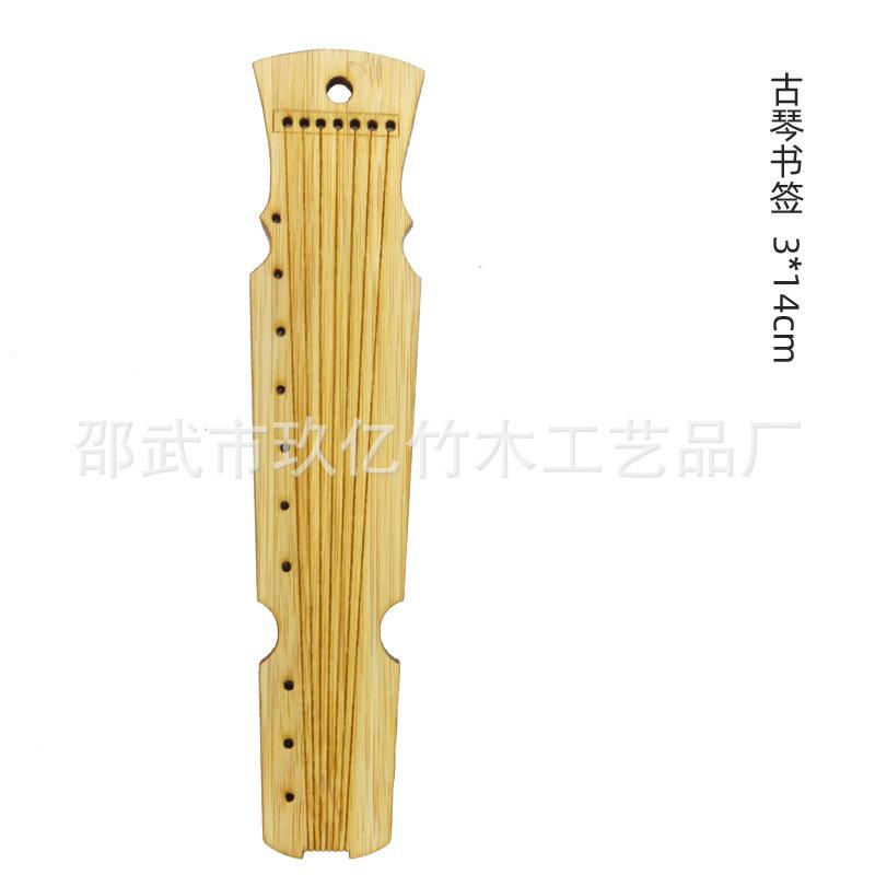 详情-11
