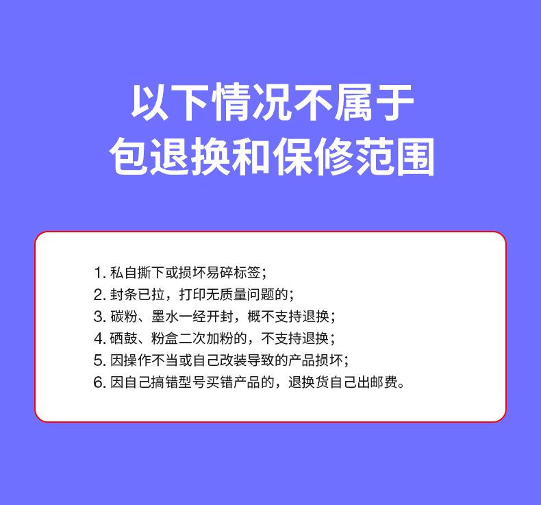 全页_07.jpg
