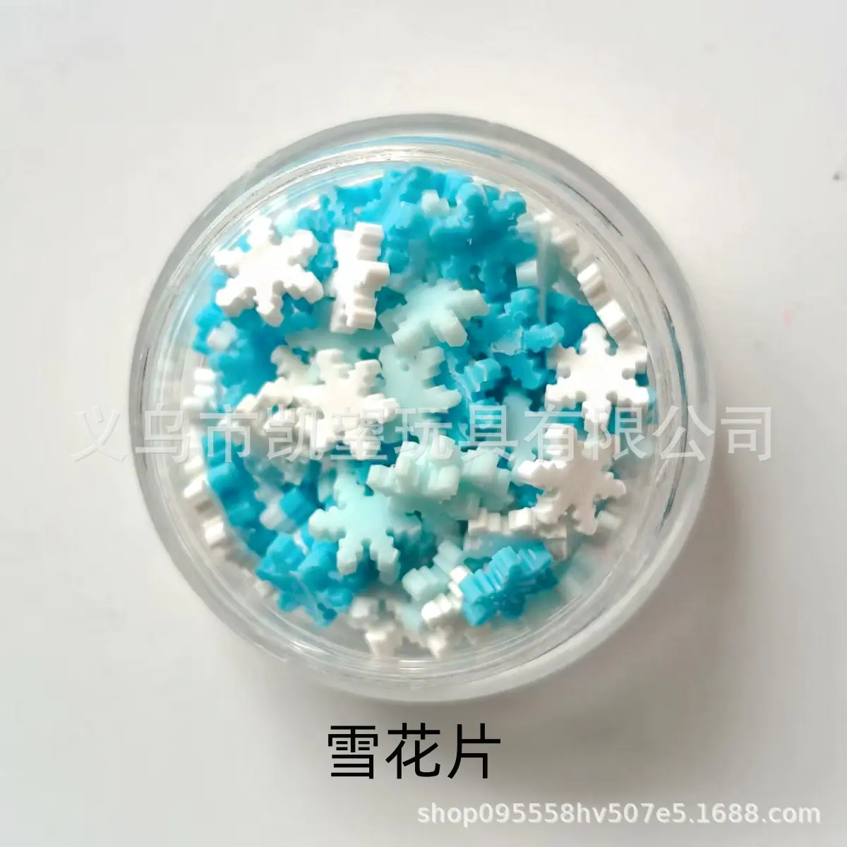 微信图片_2025-08-10_162909_413