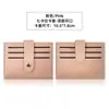 Portatarjetas spot transfronterizo ranuras para tarjetas de gran capacidad portatarjetas pequeño ranuras para múltiples tarjetas compacto para mujer funda de tarjeta de cuero pu portatarjetas al por mayor
