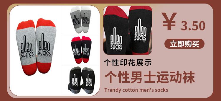华朗关联营销_05