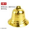 Artesanato em Metal Sino Ping An Sino de Cobre Sino Sino de Templo Chocalho Enfeites para Casa Pingente Atacado Outlet de Fábrica