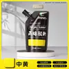 Set de Pintura Acrílica Marley para Estudiantes de Arte, Envases Grandes para Pintura, Graffiti, Arte Mural, Bricolaje, Botella Blanca, Enbolsado, 500ml