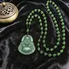 Colar Guanyin Buda Jade Imitação Pingente de Vidro Calcedônia Verde Corrente Longa para Suéter para Homens e Mulheres Presente para Transmissão ao Vivo Atacado