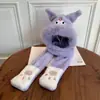 Gorro para Niña Otoño e Invierno Nuevo Cálido Bufanda Rellena Integrada Gorro Lindo de Dibujos Animados Cortavientos Protección para Orejas