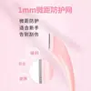 Xy macro anti-rayaduras hoja rasuradora para recortar cejas traje de maquillaje para cejas estudiante principiante recortador de cejas protector dama