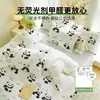 Sábanas Desechables para Hotel, Fundas de Edredón, Fundas de Almohada, Juego de Cama de Cuatro Piezas para Viaje Doble, Engrosado y Esterilizado, Empaquetado Individualmente