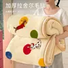 Manta Raschel clase A Dopamina, engrosada para invierno, cálido vellón de leche, adecuada para perros pequeños, sofá, siestas y habitaciones con aire acondicionado