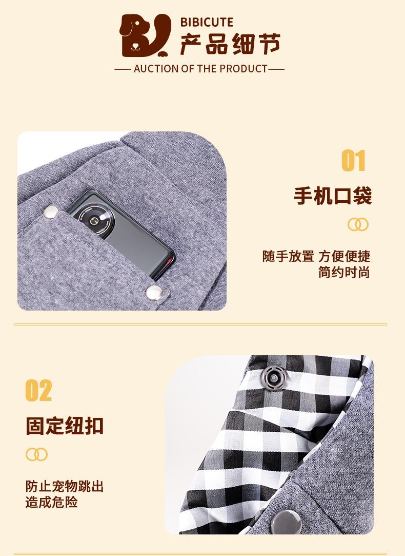详情15_14