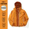 Chaqueta Exterior Woodpecker para Mujer, 3 en 1, Nuevo Modelo 2025, Chaqueta de Montañismo Desmontable para Pareja, Tallas Pequeñas